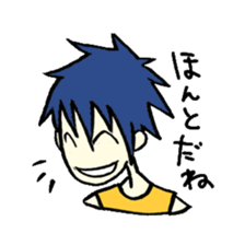 Useful Japanese Aizuchi Collection sticker #4579382