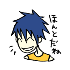 Useful Japanese Aizuchi Collection sticker #4579382