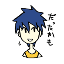 Useful Japanese Aizuchi Collection sticker #4579383