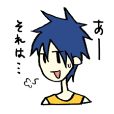 Useful Japanese Aizuchi Collection sticker #4579384