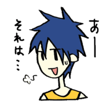 Useful Japanese Aizuchi Collection sticker #4579384