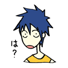 Useful Japanese Aizuchi Collection sticker #4579385