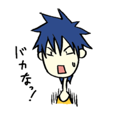 Useful Japanese Aizuchi Collection sticker #4579387