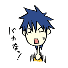 Useful Japanese Aizuchi Collection sticker #4579387