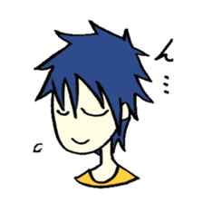 Useful Japanese Aizuchi Collection sticker #4579390