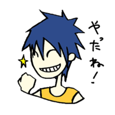 Useful Japanese Aizuchi Collection sticker #4579391