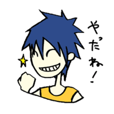 Useful Japanese Aizuchi Collection sticker #4579391