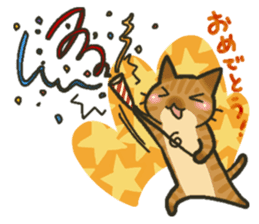 Trouble tabby sticker sticker #4579558