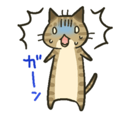 Trouble tabby sticker sticker #4579565