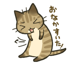 Trouble tabby sticker sticker #4579573