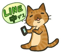 Trouble tabby sticker sticker #4579582