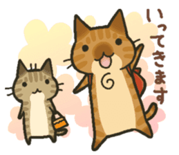 Trouble tabby sticker sticker #4579583