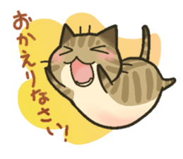 Trouble tabby sticker sticker #4579585