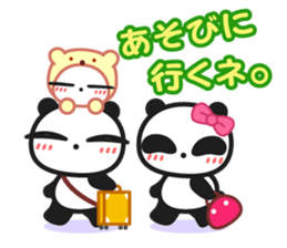 Chin's family & HAPPY LIFE sticker #4579592