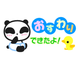 Chin's family & HAPPY LIFE sticker #4579596