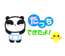 Chin's family & HAPPY LIFE sticker #4579597