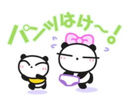 Chin's family & HAPPY LIFE sticker #4579600