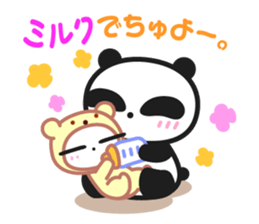 Chin's family & HAPPY LIFE sticker #4579604