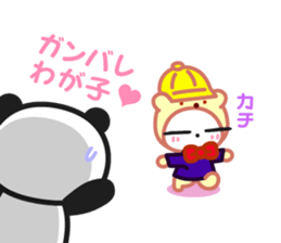 Chin's family & HAPPY LIFE sticker #4579608