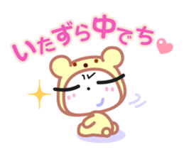 Chin's family & HAPPY LIFE sticker #4579609