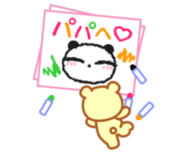 Chin's family & HAPPY LIFE sticker #4579610