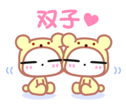 Chin's family & HAPPY LIFE sticker #4579615