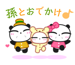 Chin's family & HAPPY LIFE sticker #4579622