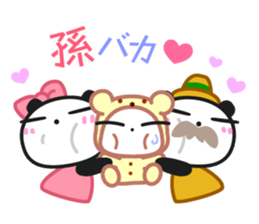 Chin's family & HAPPY LIFE sticker #4579623