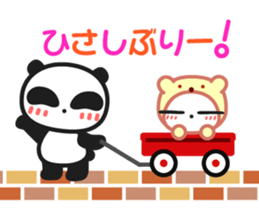 Chin's family & HAPPY LIFE sticker #4579626