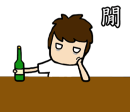 Flower Drawing Diary sticker #4579732