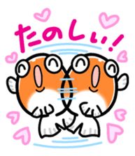 Feelings of goldfish sticker #4579874
