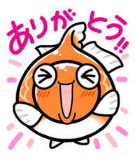 Feelings of goldfish sticker #4579875