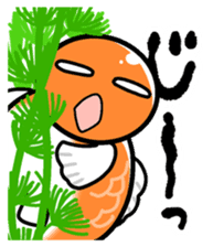 Feelings of goldfish sticker #4579877