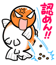 Feelings of goldfish sticker #4579878