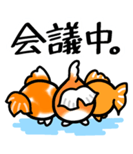 Feelings of goldfish sticker #4579882