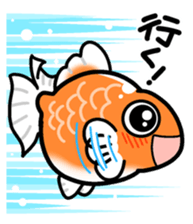 Feelings of goldfish sticker #4579884