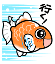 Feelings of goldfish sticker #4579884