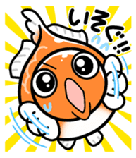 Feelings of goldfish sticker #4579886