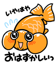 Feelings of goldfish sticker #4579889