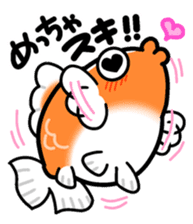 Feelings of goldfish sticker #4579894