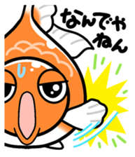 Feelings of goldfish sticker #4579895