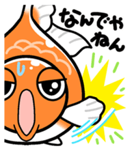 Feelings of goldfish sticker #4579895