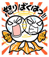 Feelings of goldfish sticker #4579897