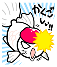 Feelings of goldfish sticker #4579898