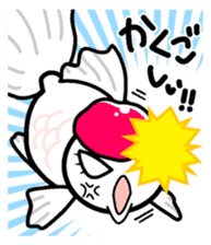 Feelings of goldfish sticker #4579898