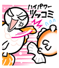 Feelings of goldfish sticker #4579899