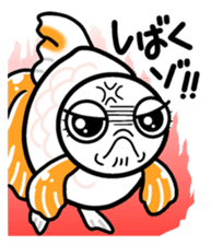 Feelings of goldfish sticker #4579901