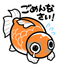 Feelings of goldfish sticker #4579902