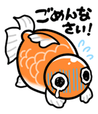 Feelings of goldfish sticker #4579902