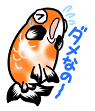 Feelings of goldfish sticker #4579903